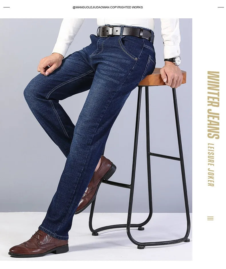 Jean droit en Denim élastique MAEJORKEN