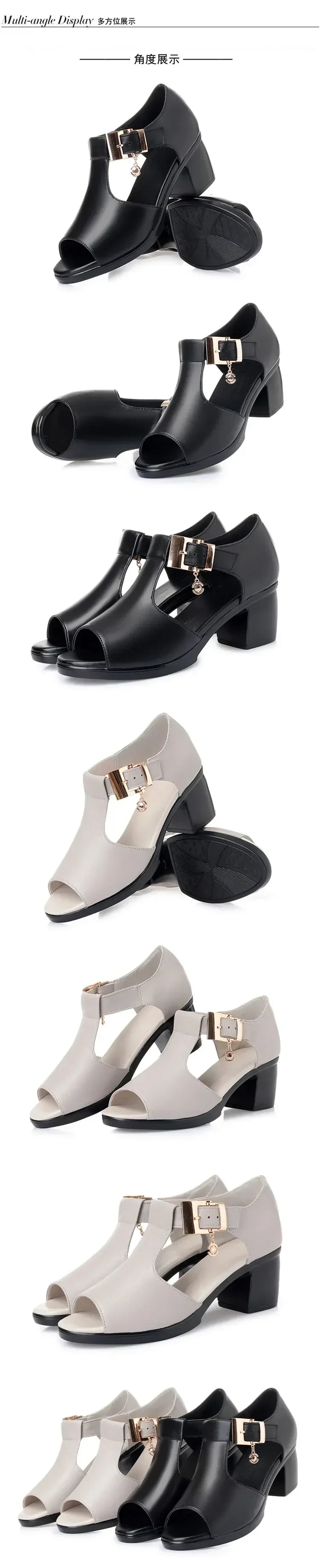 Chaussures à talons avec boucle décorative en métal du 35 au 41