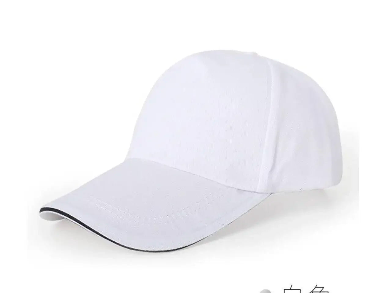 Casquette avec logo personnalisé