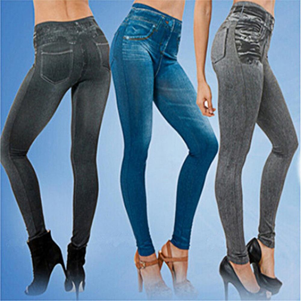 Jean en denim taille haute multi-poches