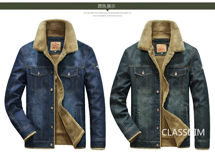 Veste en jean laine grandes tailles MAEJORKEN