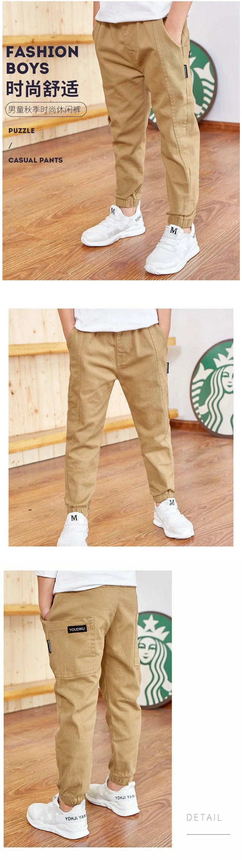Pantalons garçons en coton décontracté du 3 au 13 ans MAEJORKEN