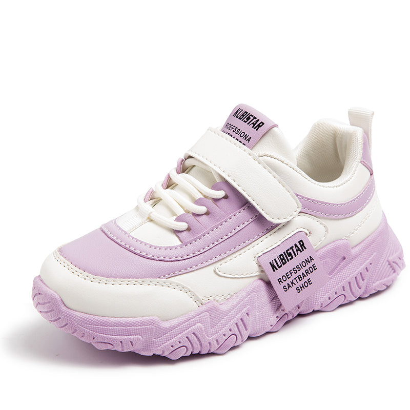 Chaussures de sport pour enfants MAEJORKEN