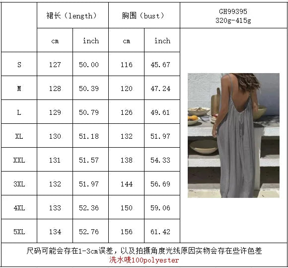Nouvelle arrivée : Robe longue décontractée sans bretelles ni dos pour femme, confortable pour la maison et la nuit MAEJORKEN