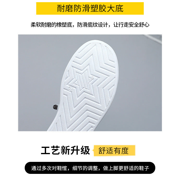 6615 White Shoes 2021 Spring and Autumn New Women's Shoes Versatile Flat Leather Breathable Casual Hong Kong Style Student Sneakers Summer MAEJORKEN