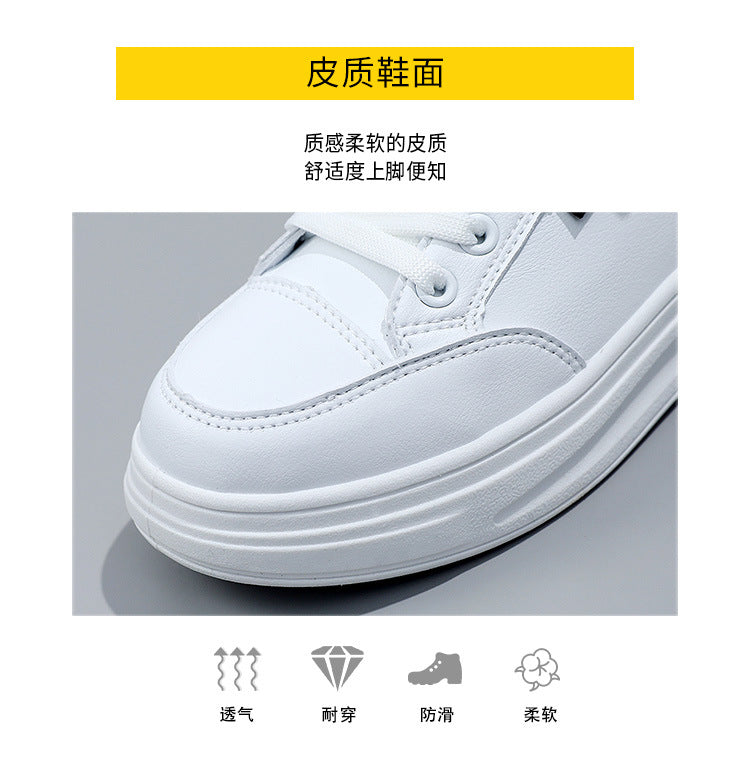 6615 White Shoes 2021 Spring and Autumn New Women's Shoes Versatile Flat Leather Breathable Casual Hong Kong Style Student Sneakers Summer MAEJORKEN